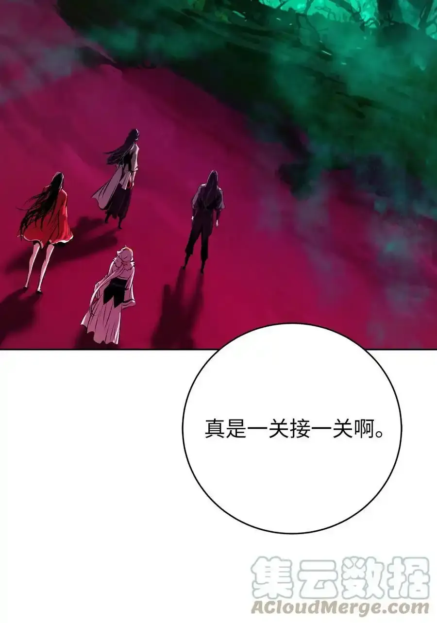 93 忘恩负义80