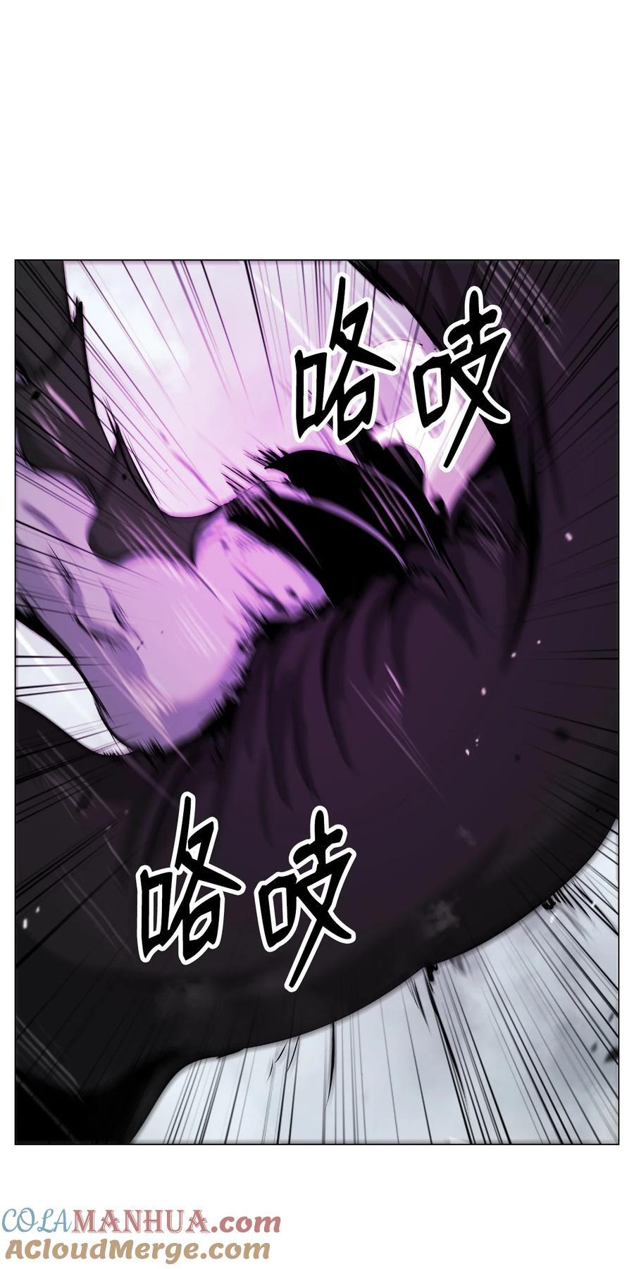117 千里求助28