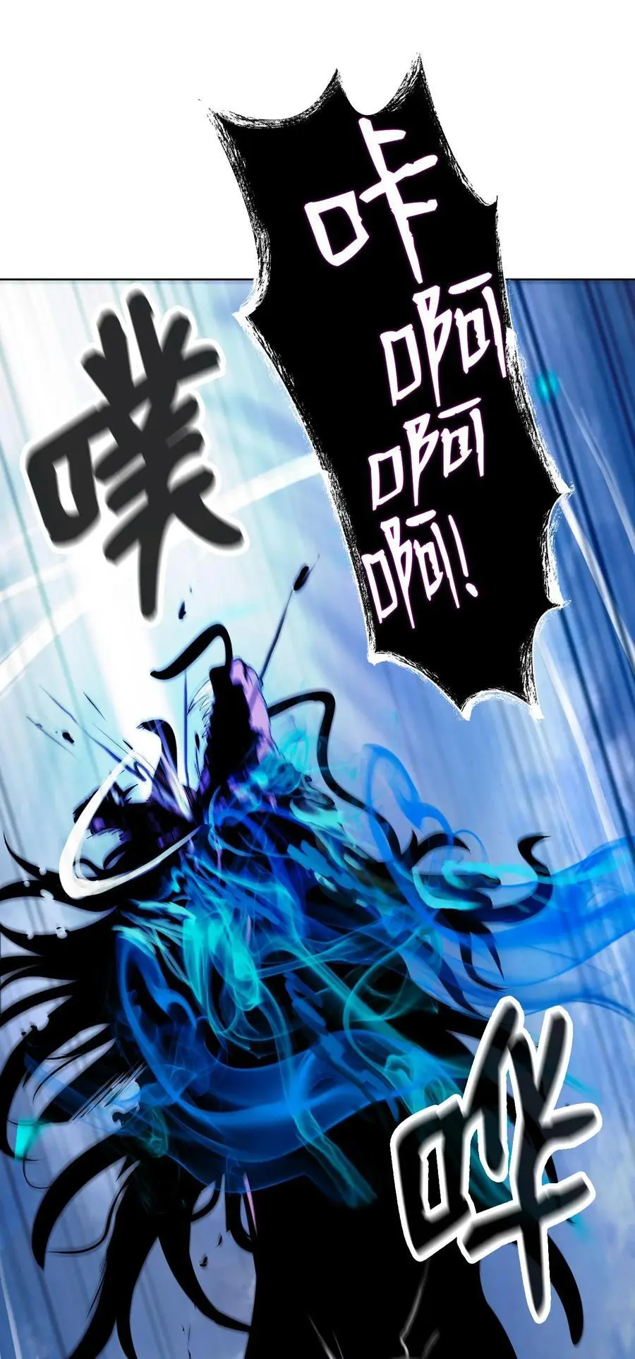 129 胜负已分99