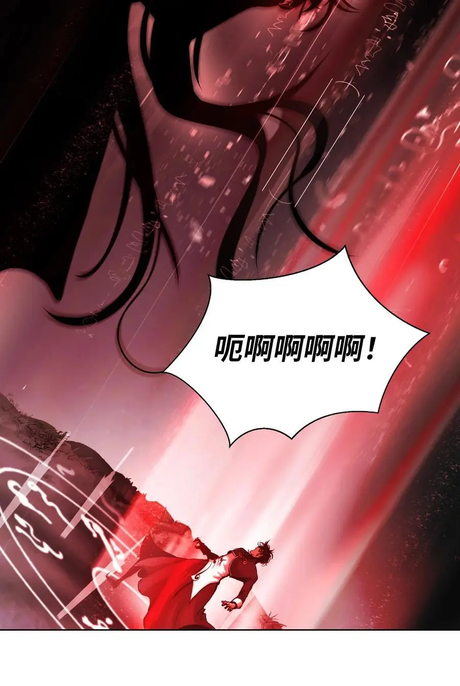 122 启动剑阵67