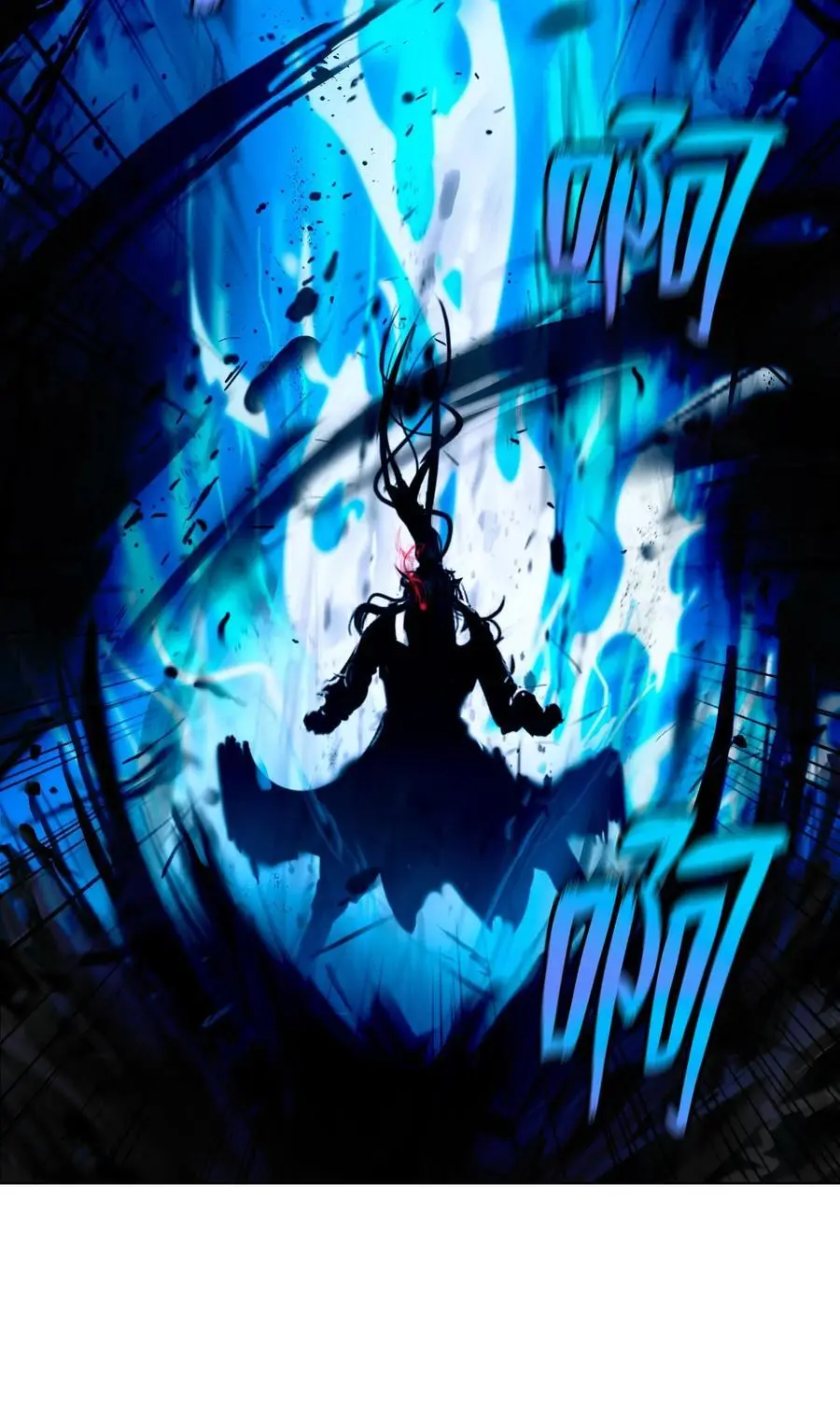 126 天时霹劫69