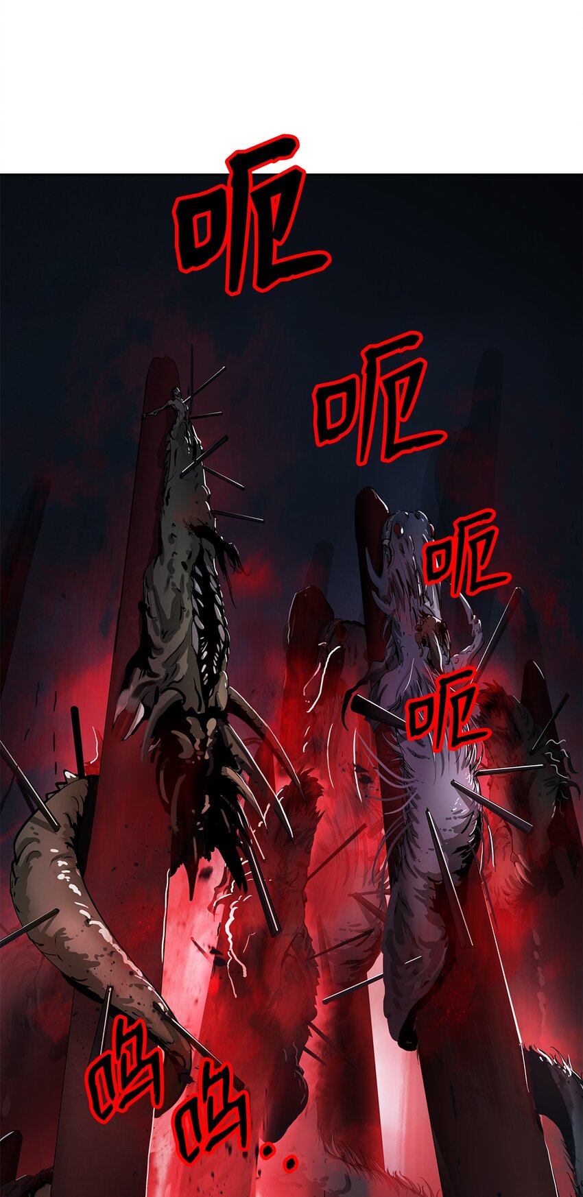 76 衣冠优孟0