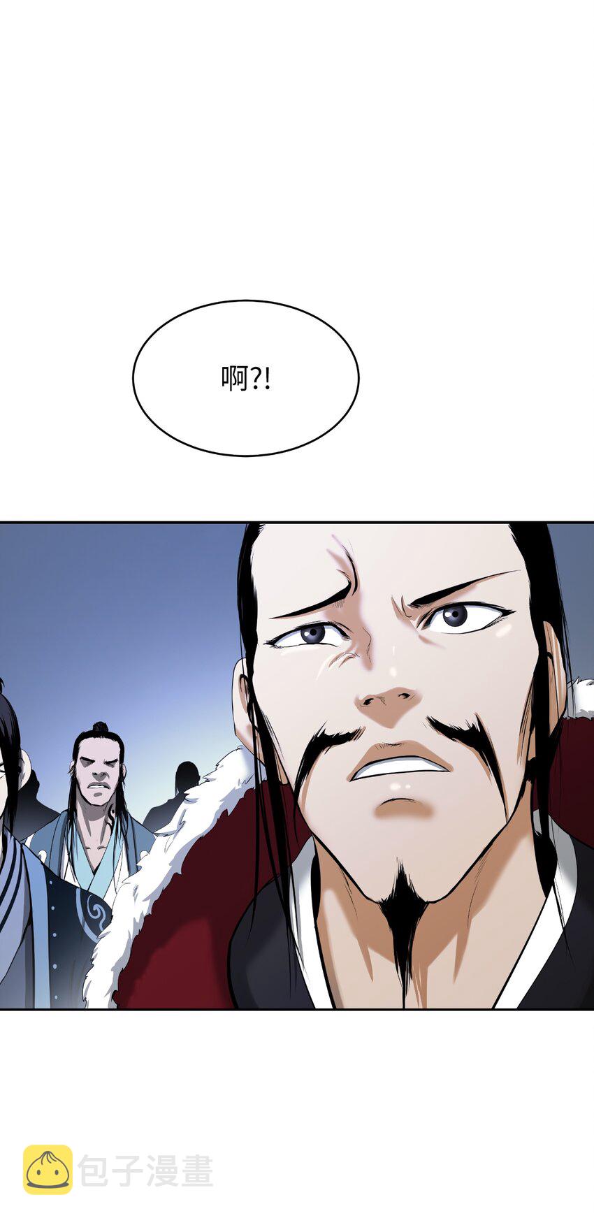 52 黑市珍宝70