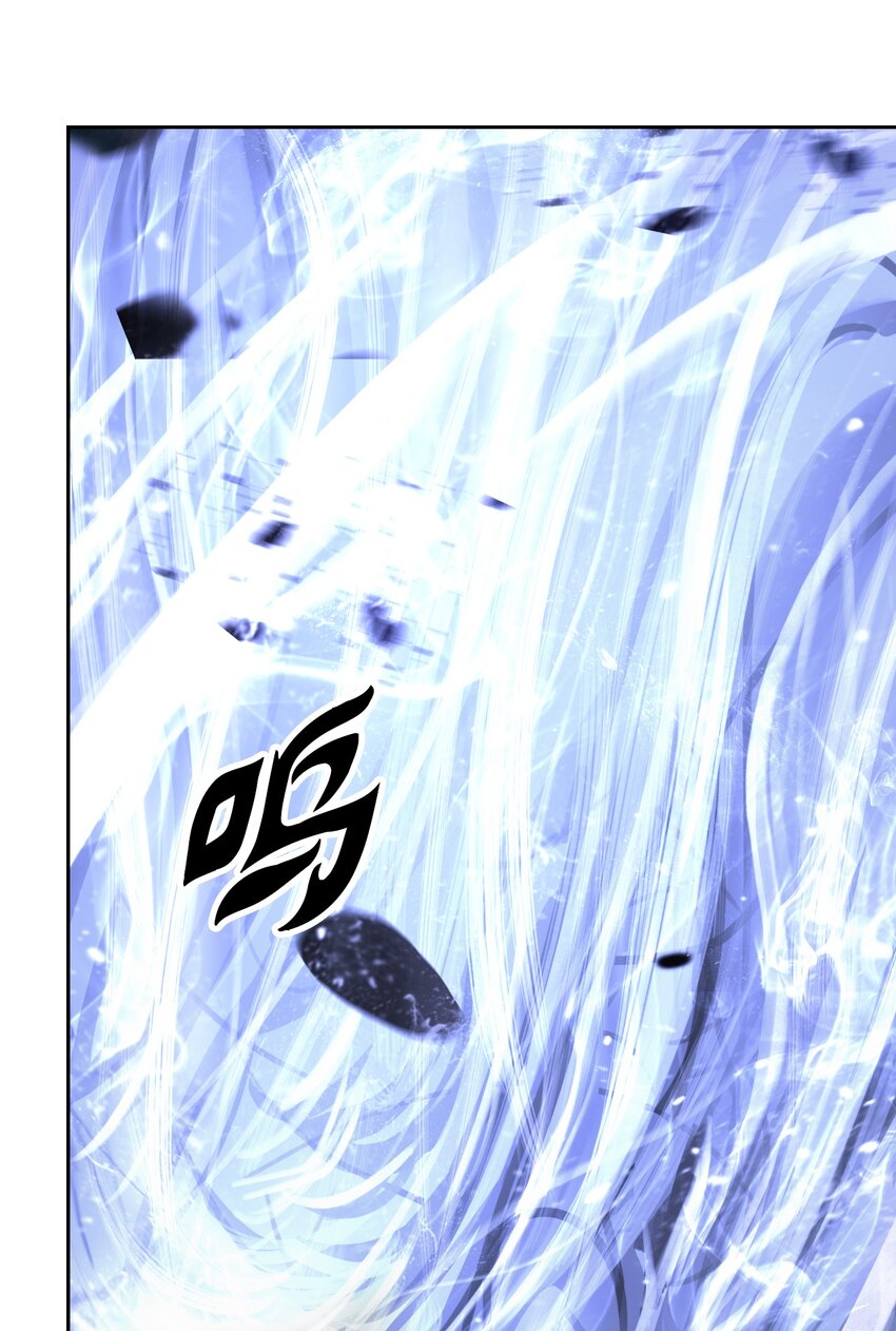 78 白冰燃火24