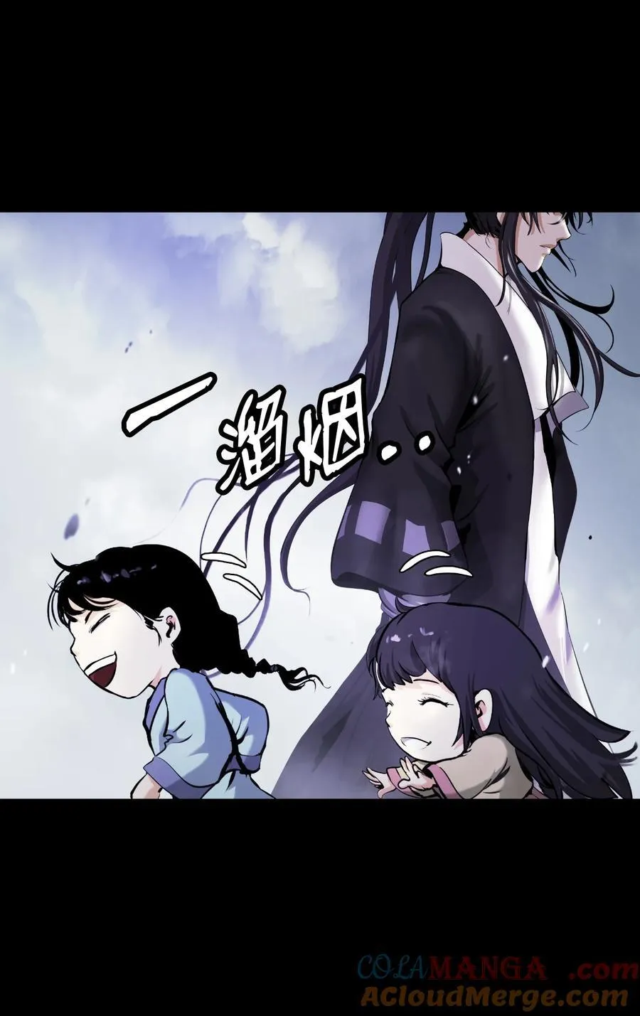 138 怪异之人64