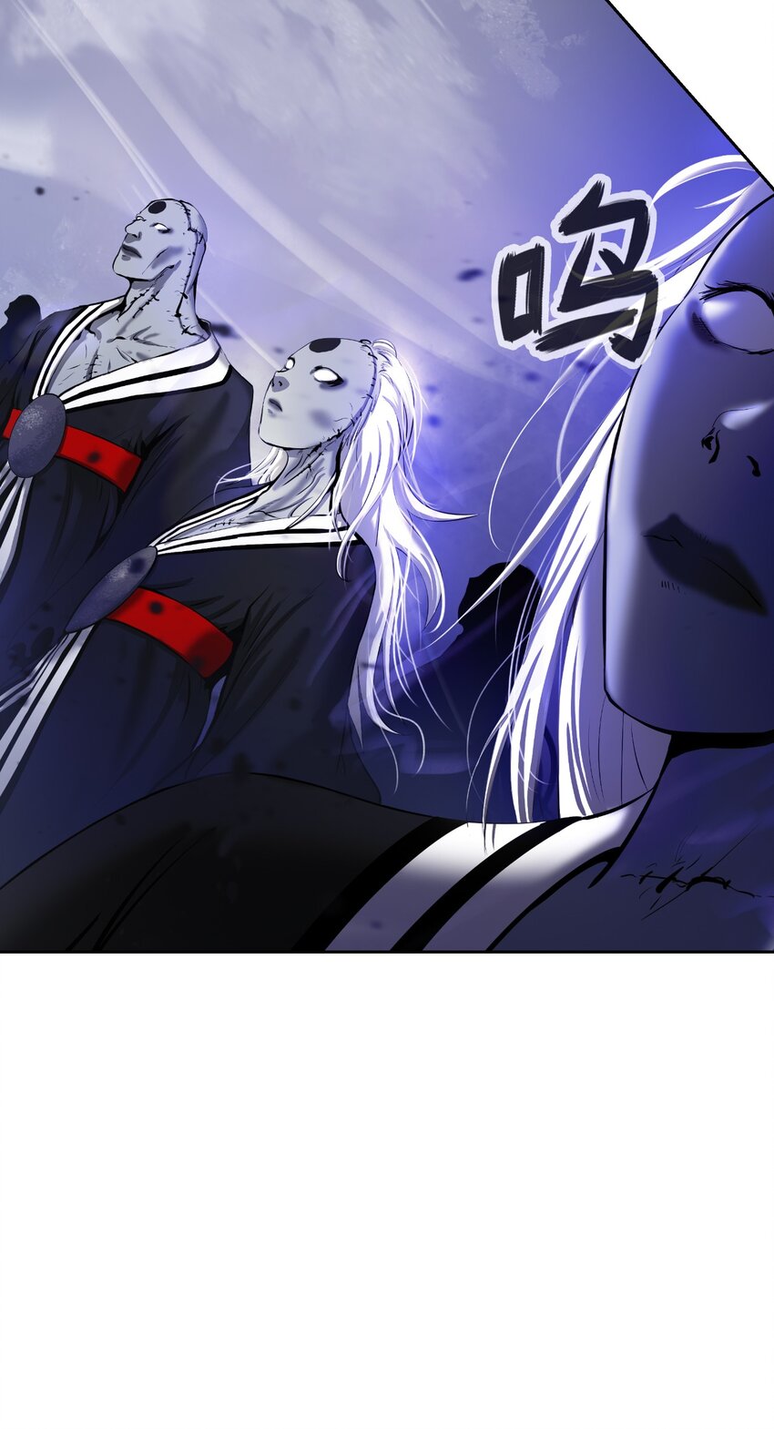 50 僵尸魔师70