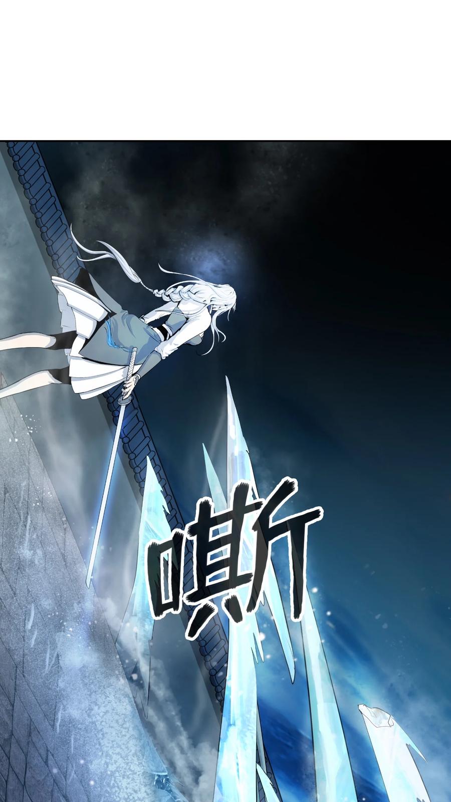 46 前仇今报89