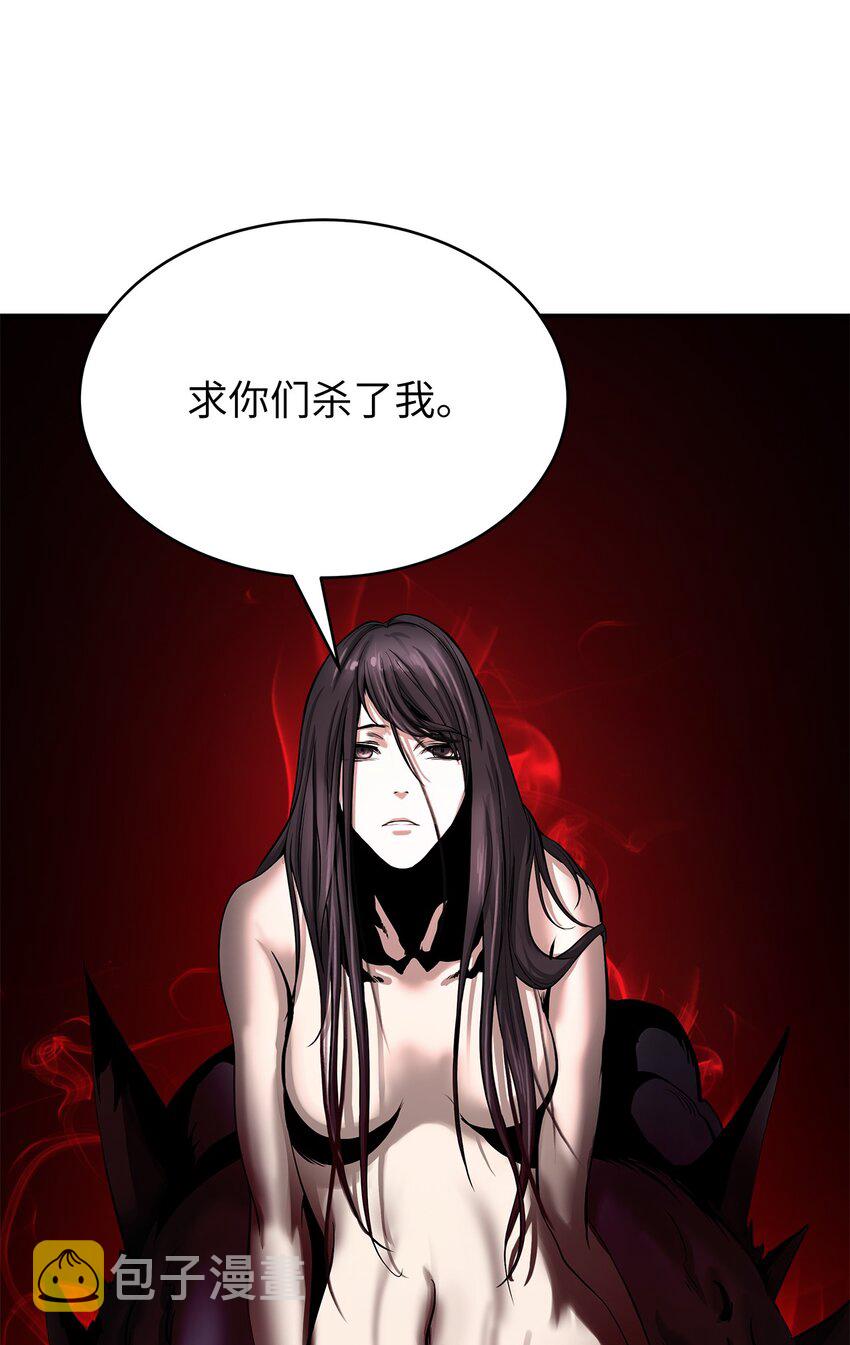 67 护位翼栈1
