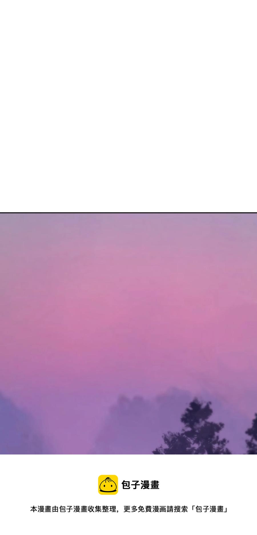 11 君埋泉下76