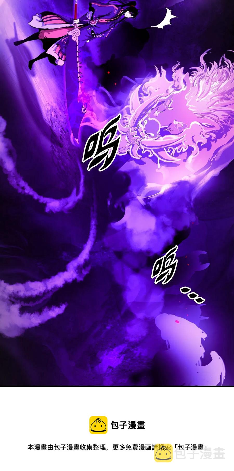 38 鸟尽弓藏76