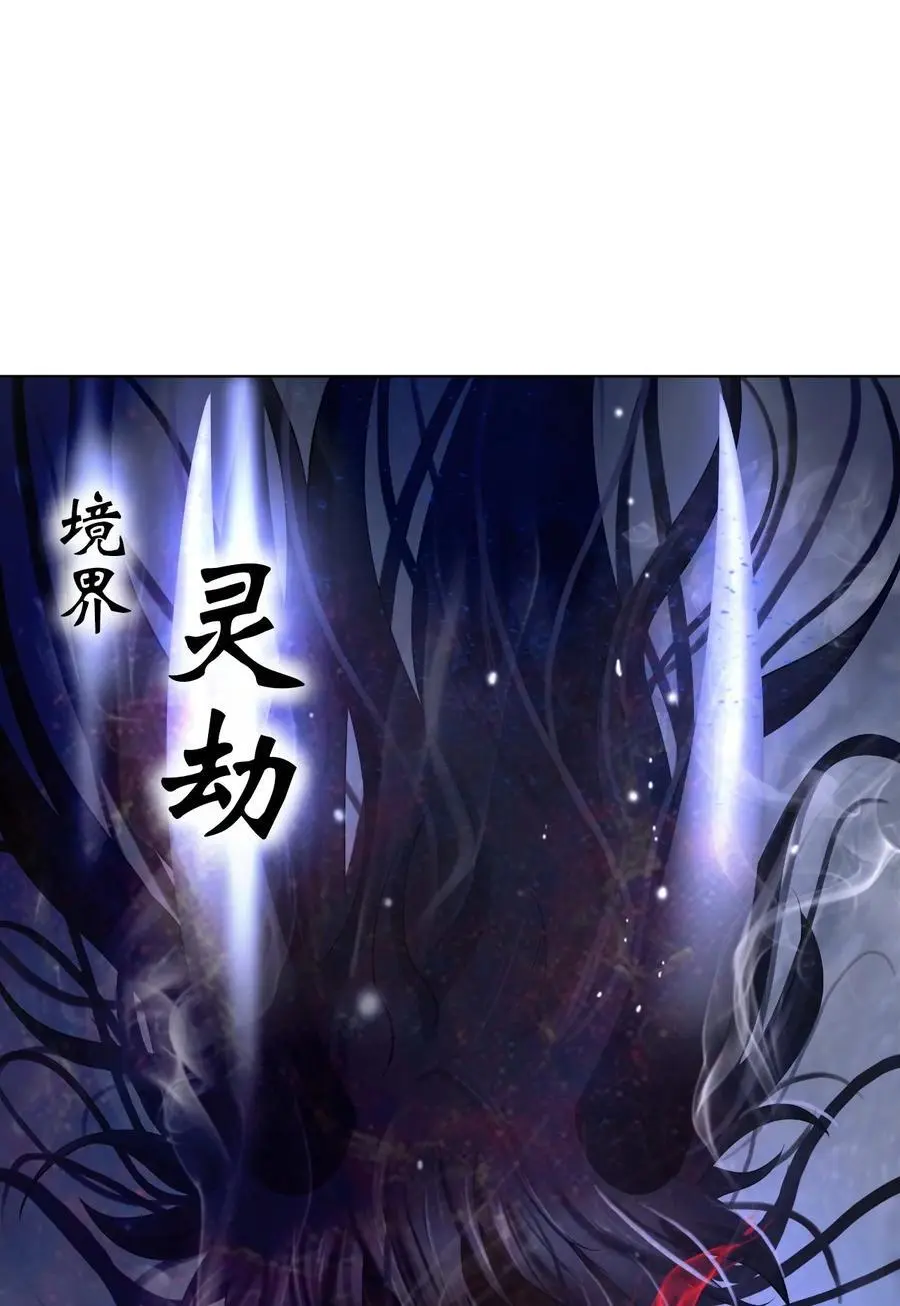 130 大成之时5