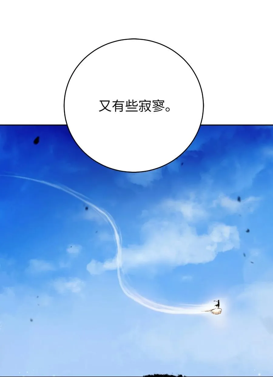 141 入门测试61