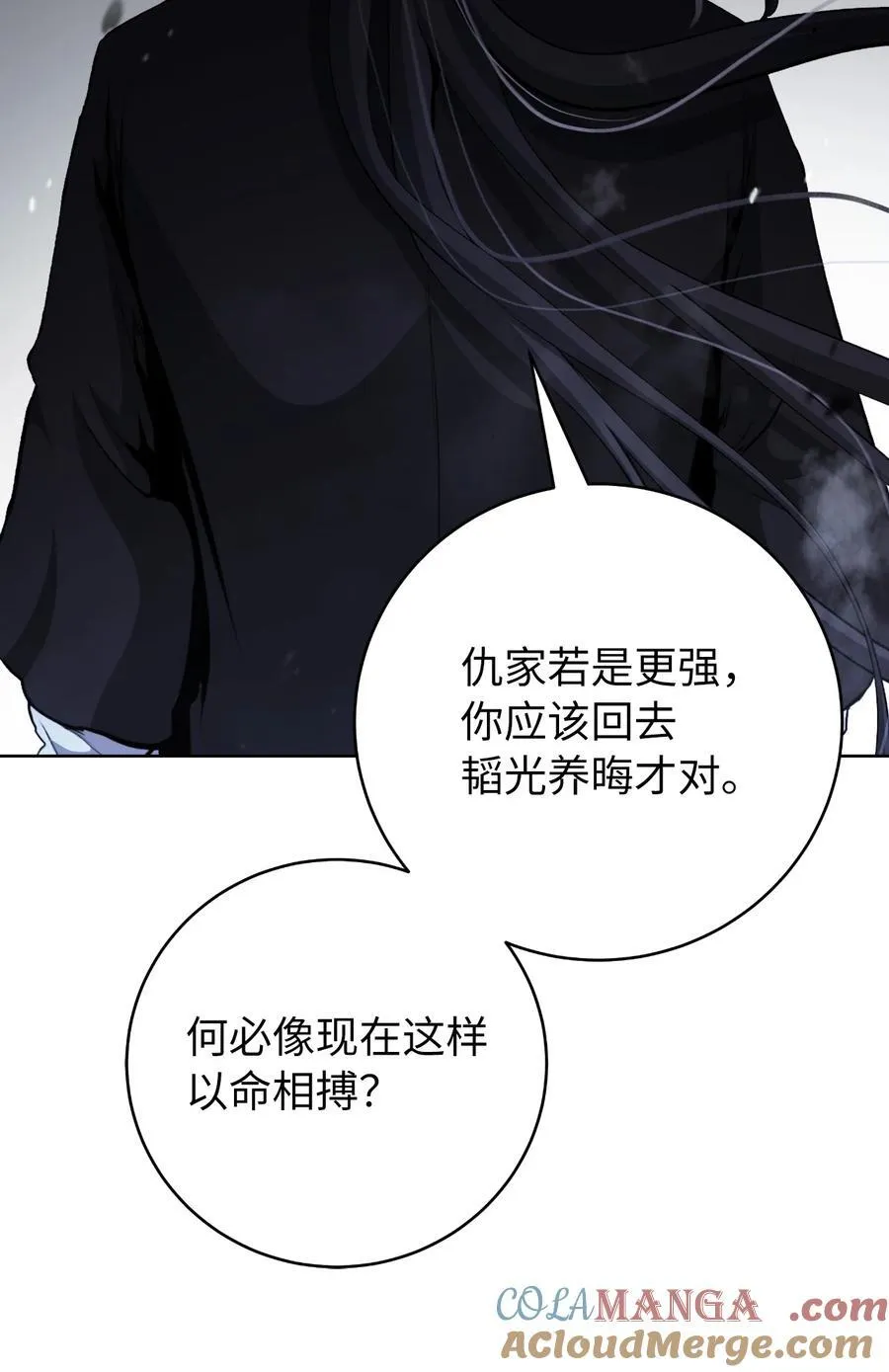 148 必报之仇80