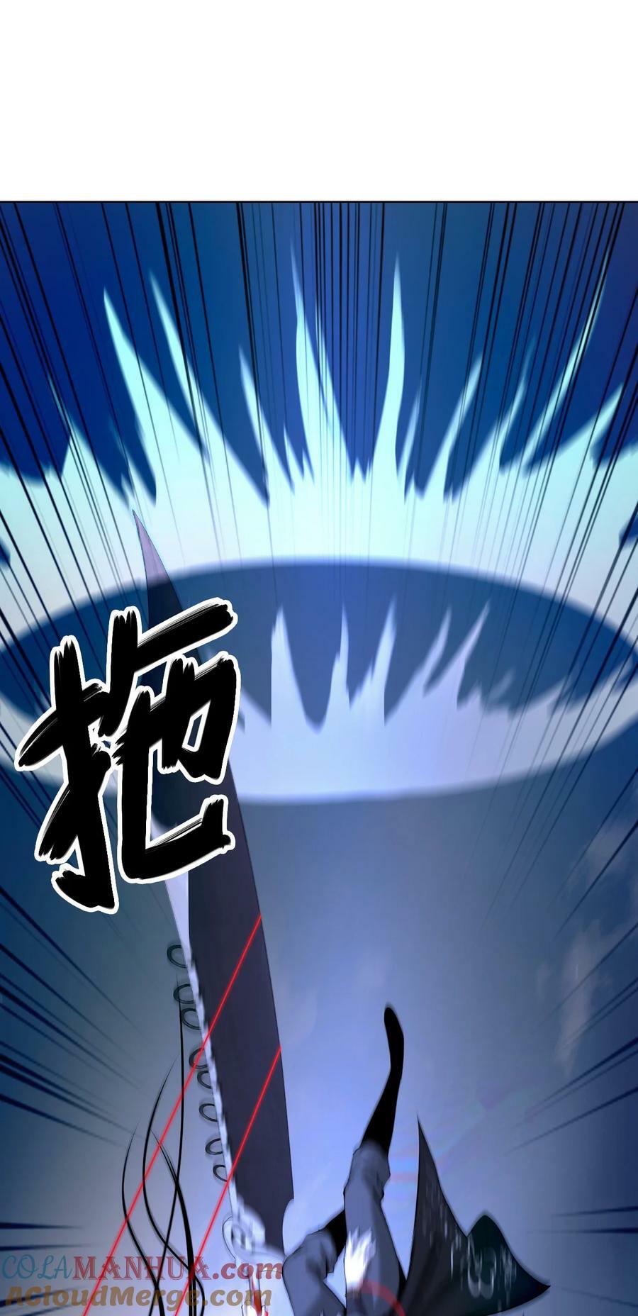 105 穷追不舍72