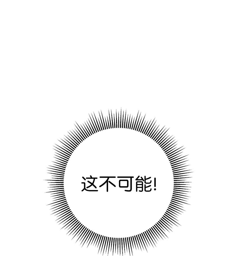 63 出言不逊0