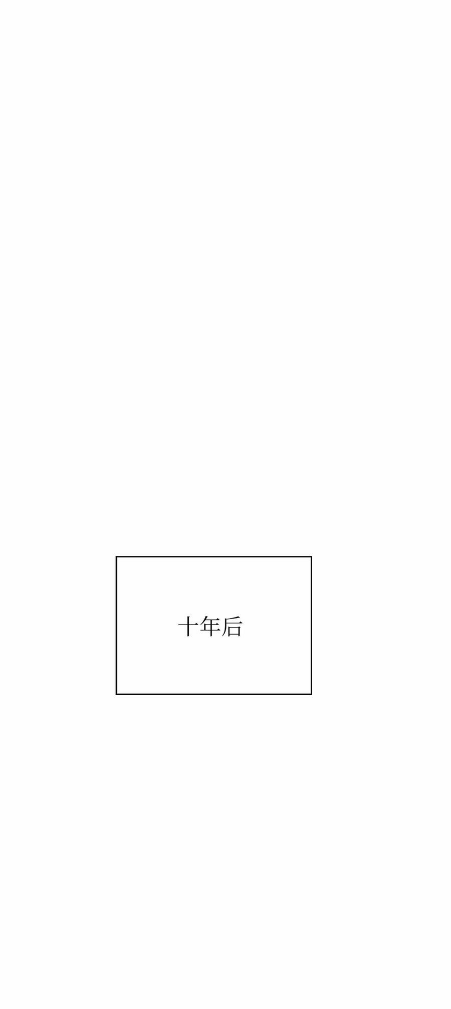 111 不得要领37