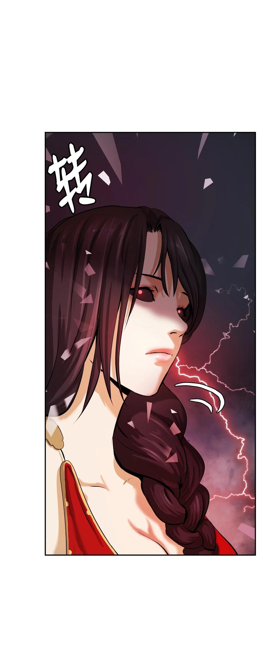 45 五美相伴7