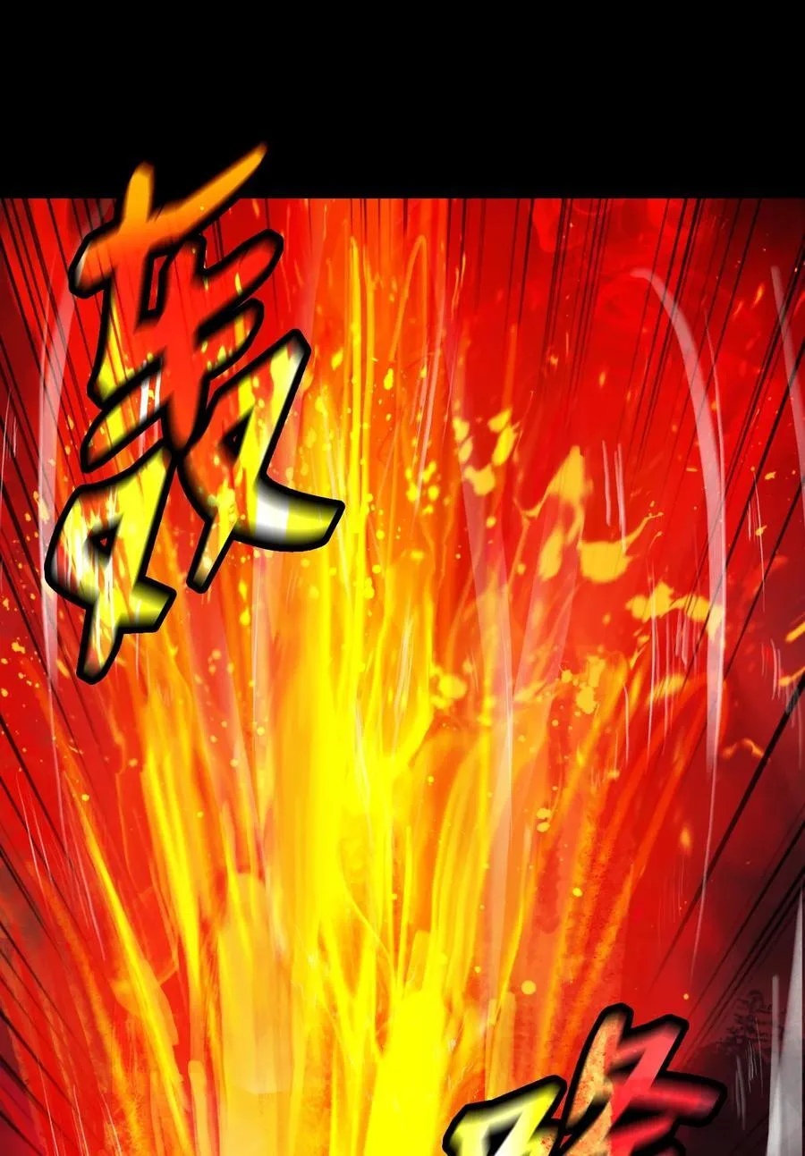 139 万形毒炎90