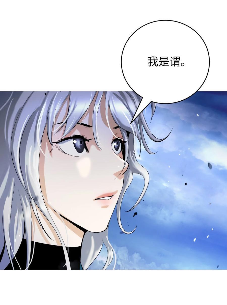 118 圭天宝华85