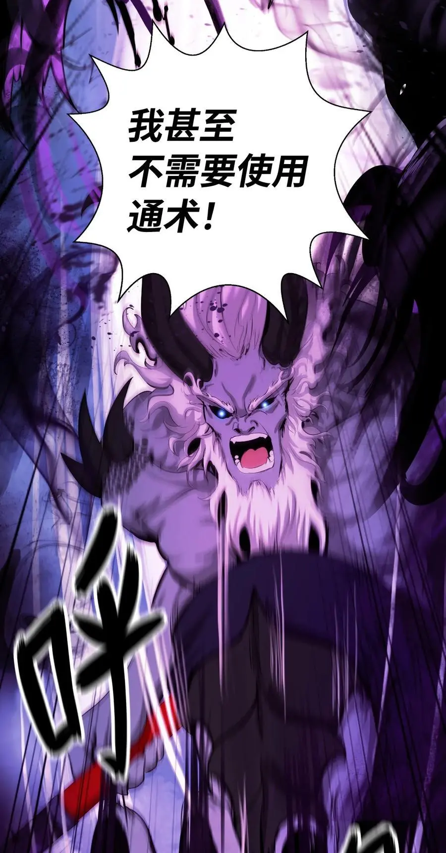 125 现实与幻90