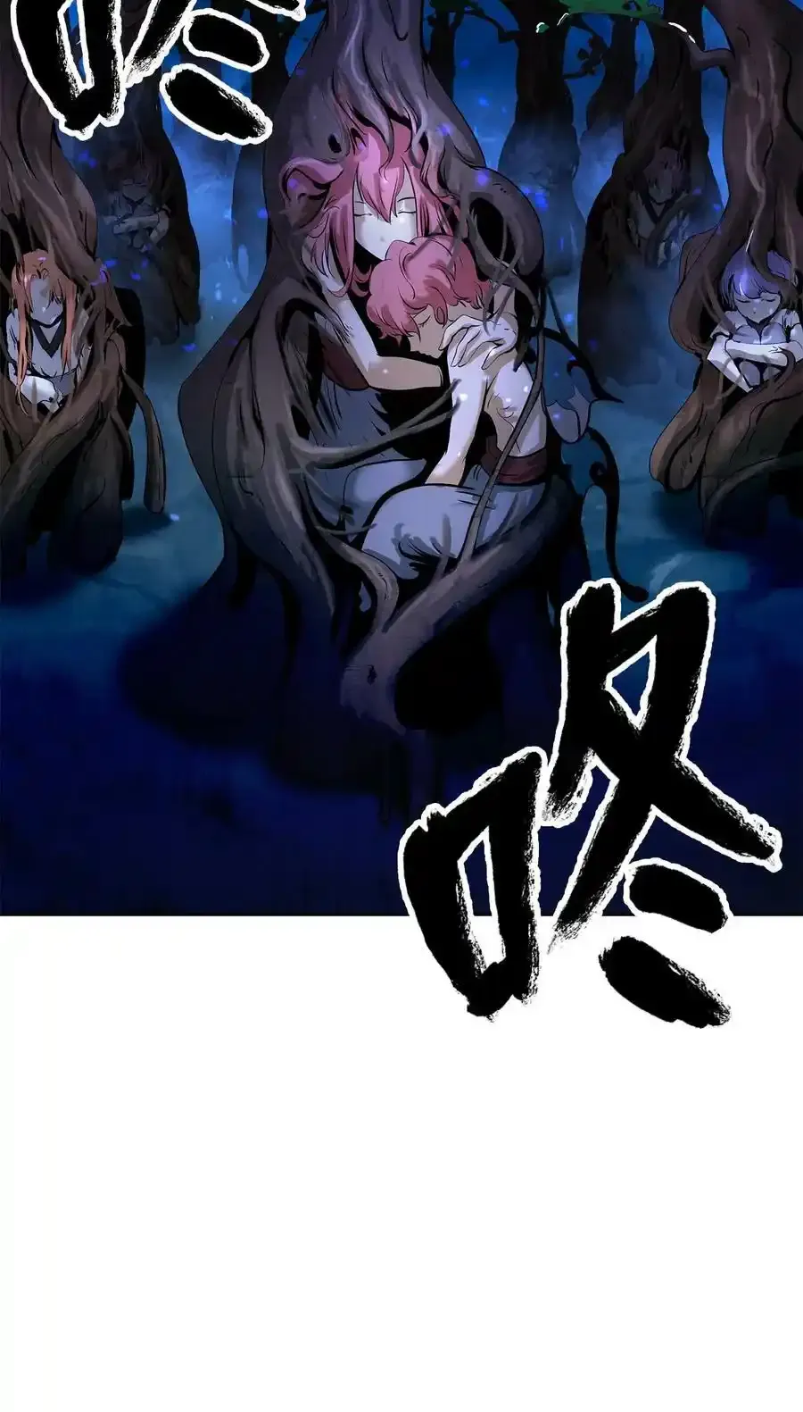 101 灵岛神木137