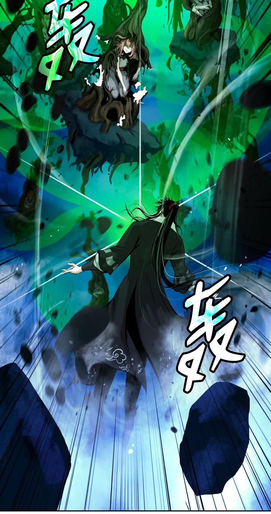 102 一怒之下82