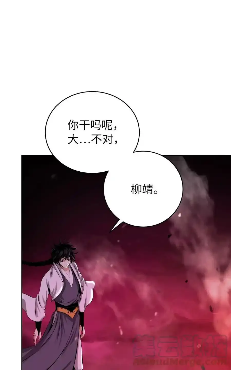 93 忘恩负义72