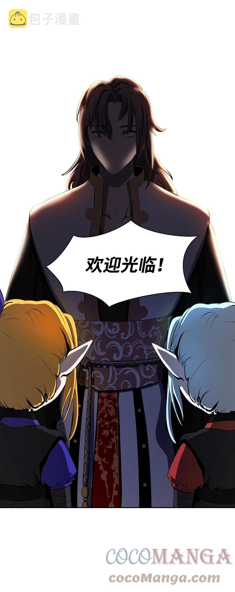 35 暗下决心93