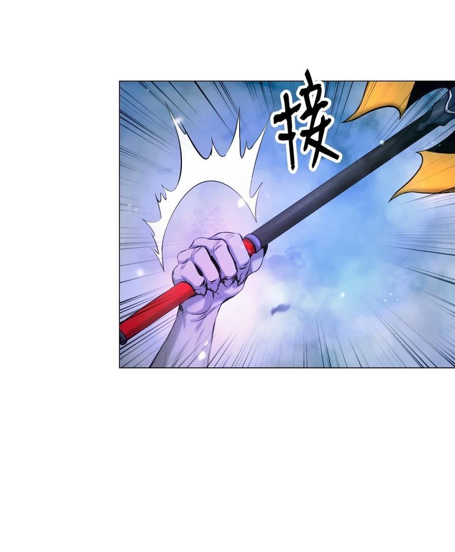 115 再遇祉忠106