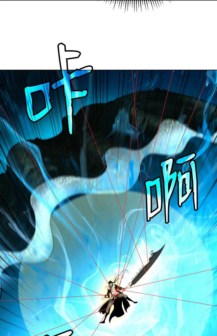 105 穷追不舍82