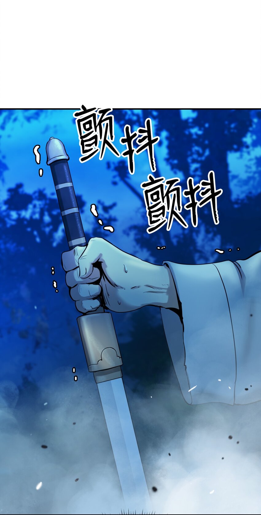 06 弃而不顾17