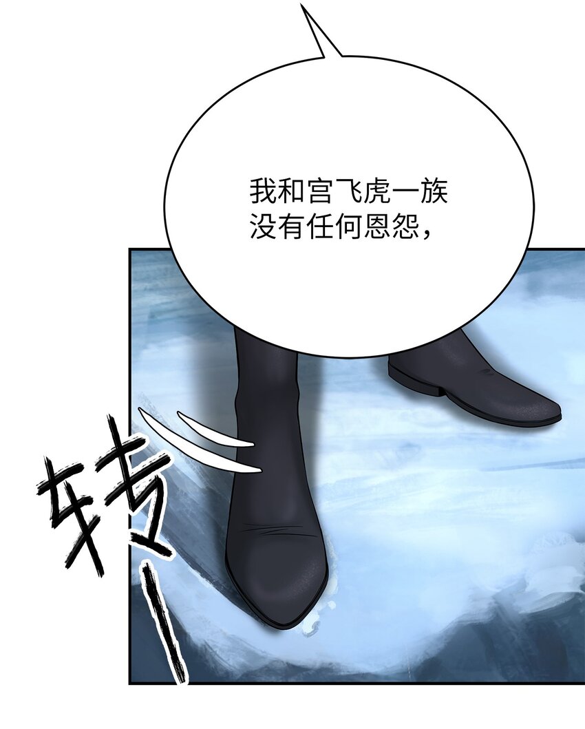 65 失物去处34