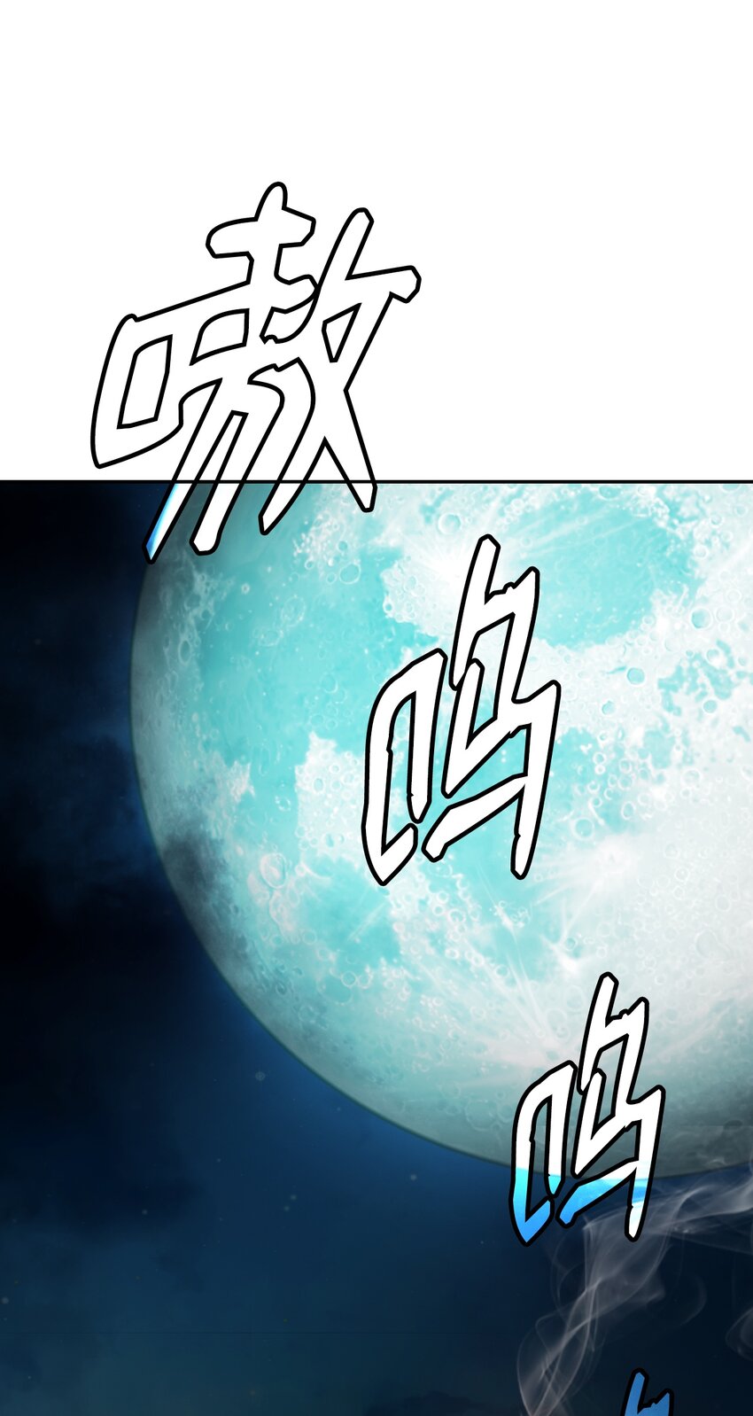 57 宝物得手107
