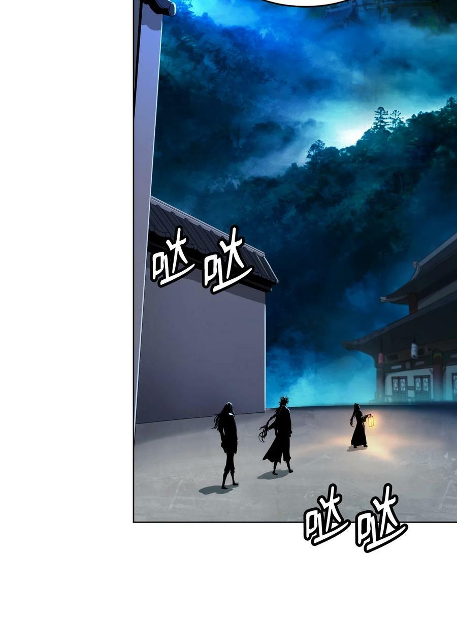105 穷追不舍23