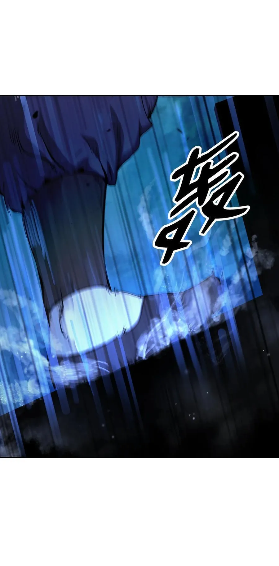 142 苦难之路94