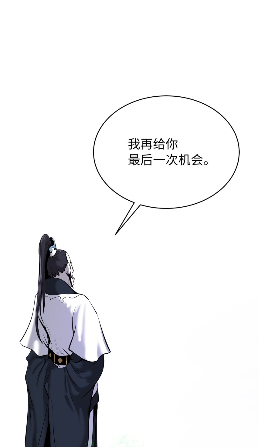 56 以毒攻毒101