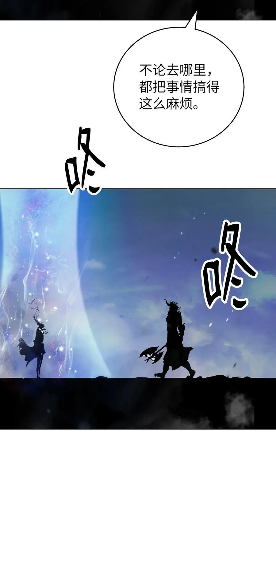 125 现实与幻113