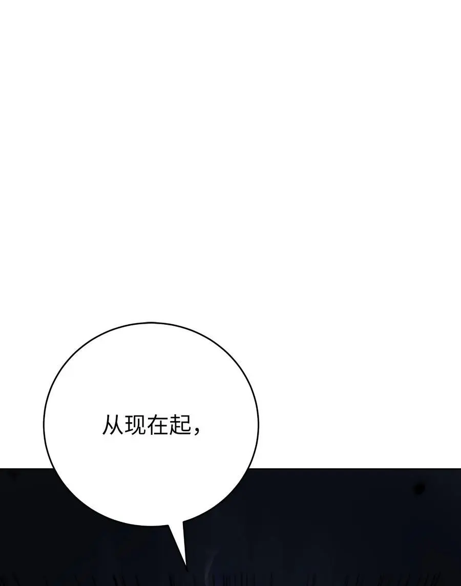 131 离别之际13