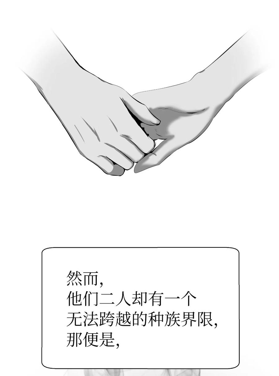 37 玉蛛白团47