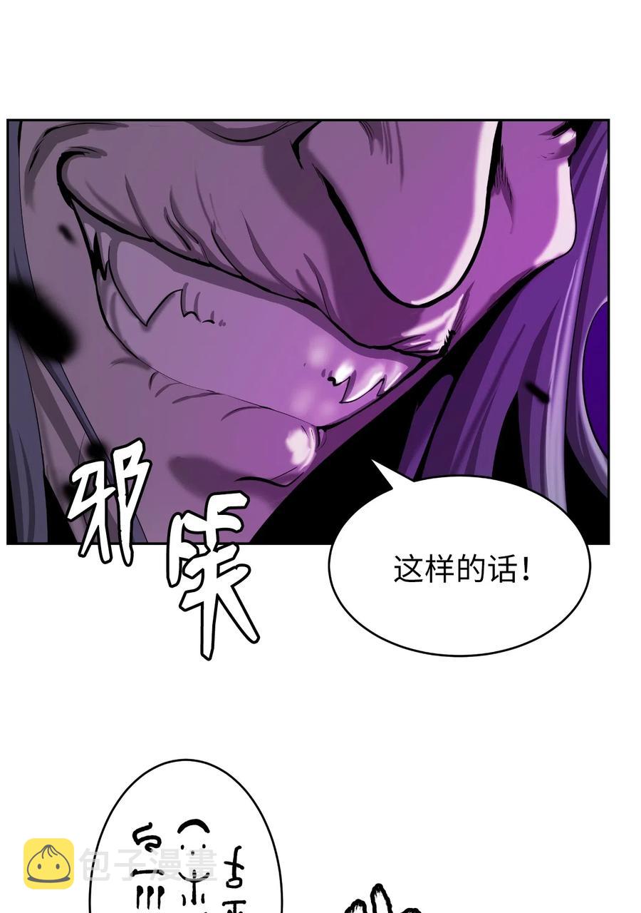 41 两强相斗38