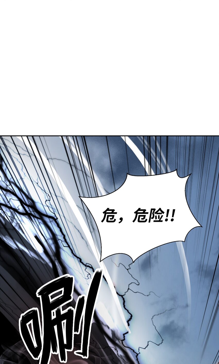 79 以心相待117