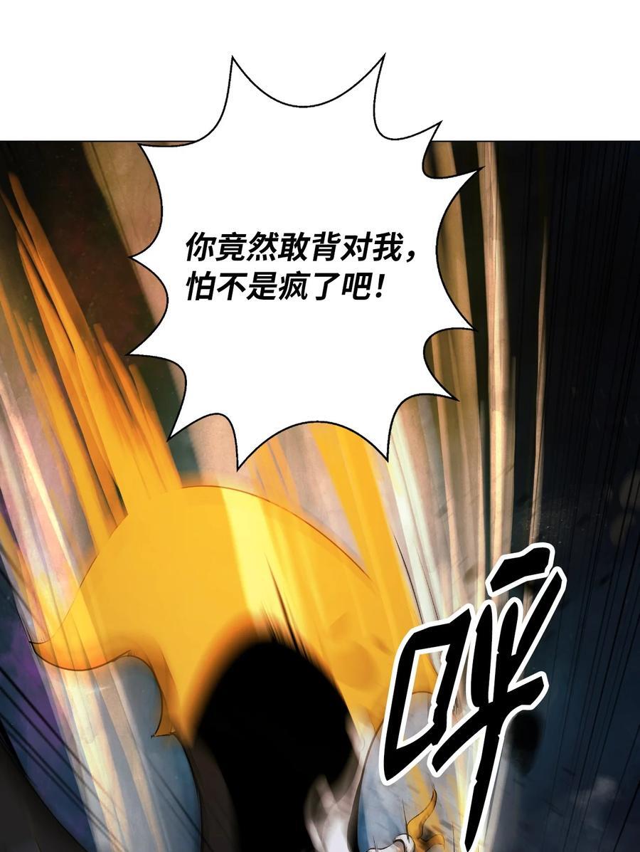 117 千里求助82