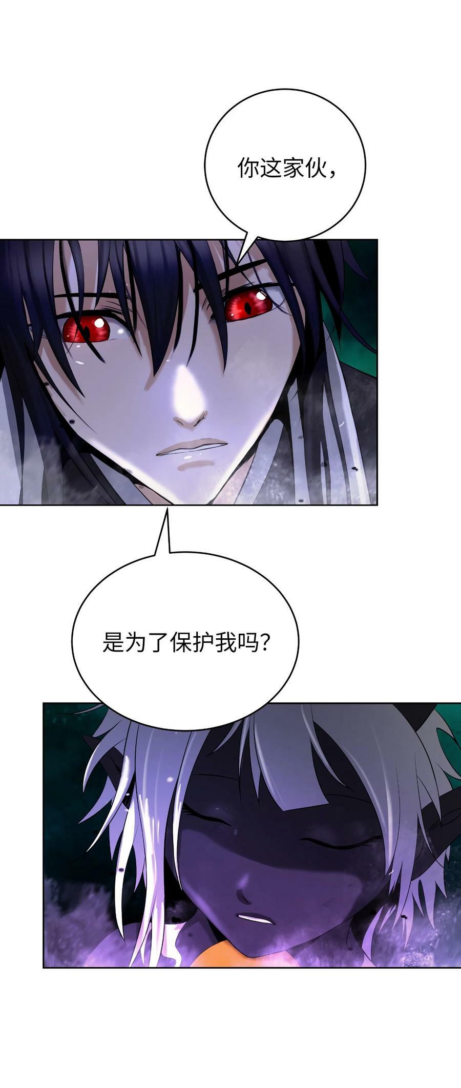 97 顽童鬼律73