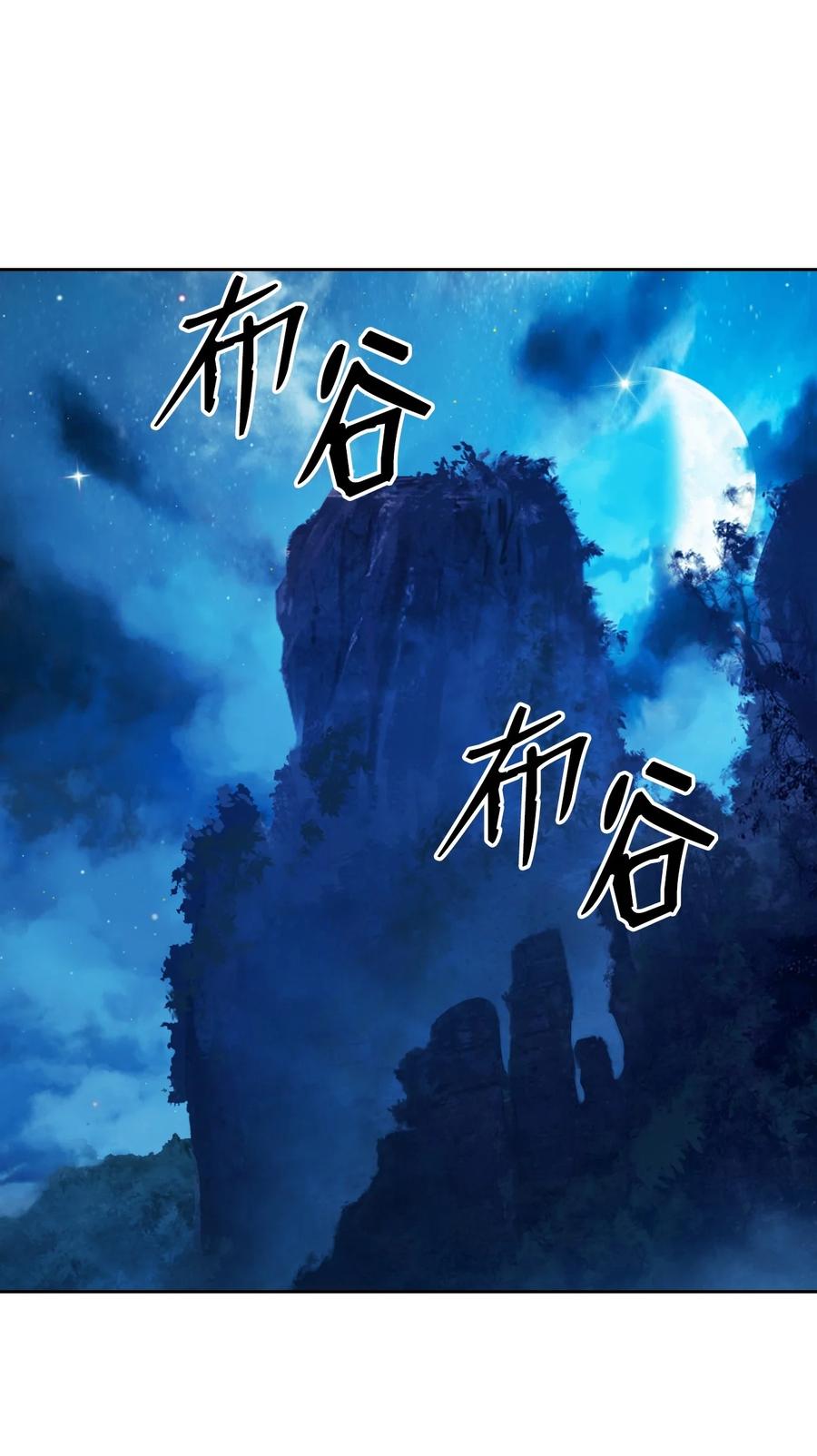 12 等你回来27