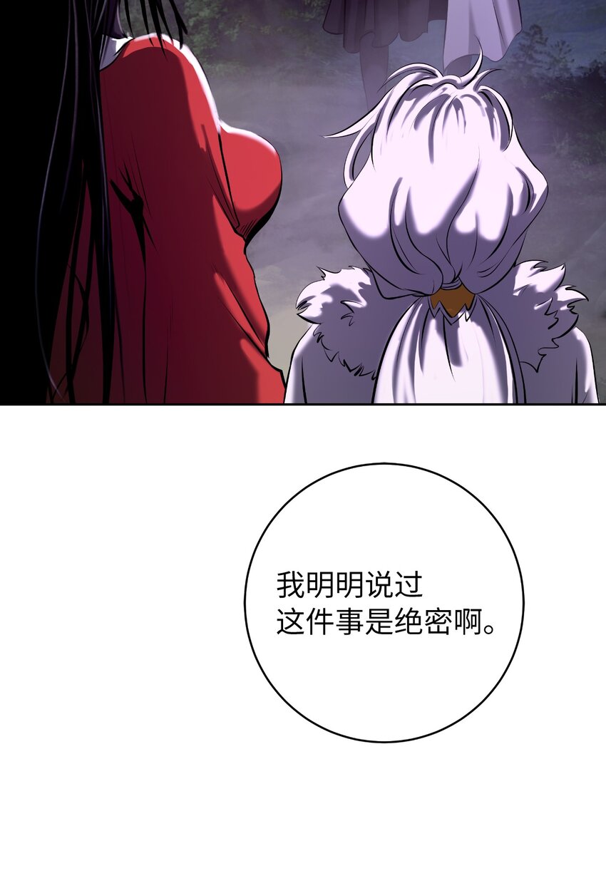 92 夏侯湄弄30