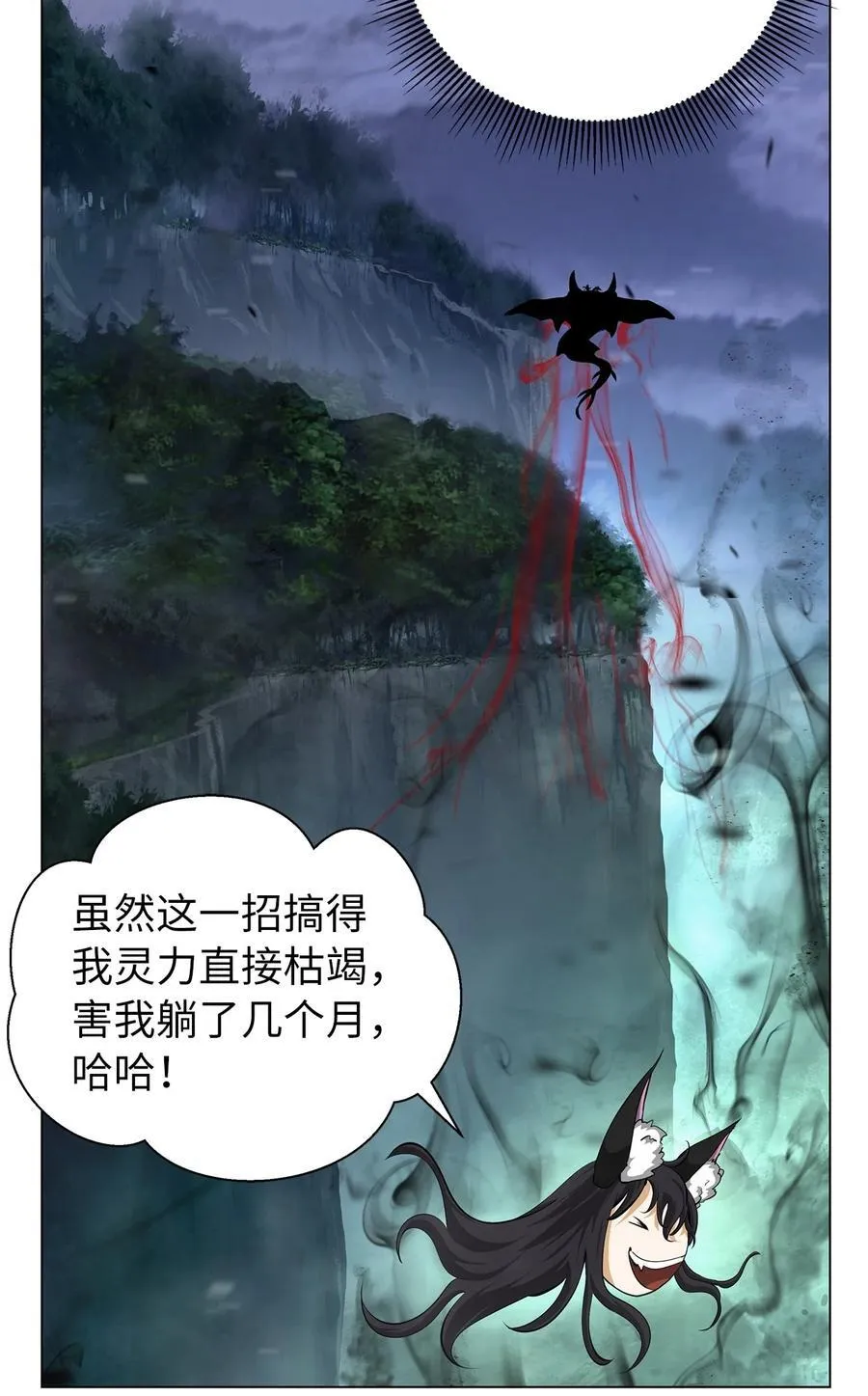 136 守城之法86