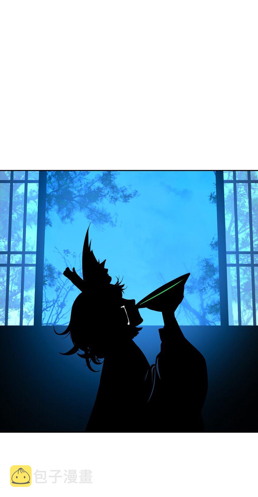 84 最后道别122