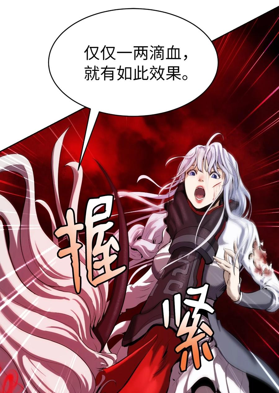 26 齐心协力26