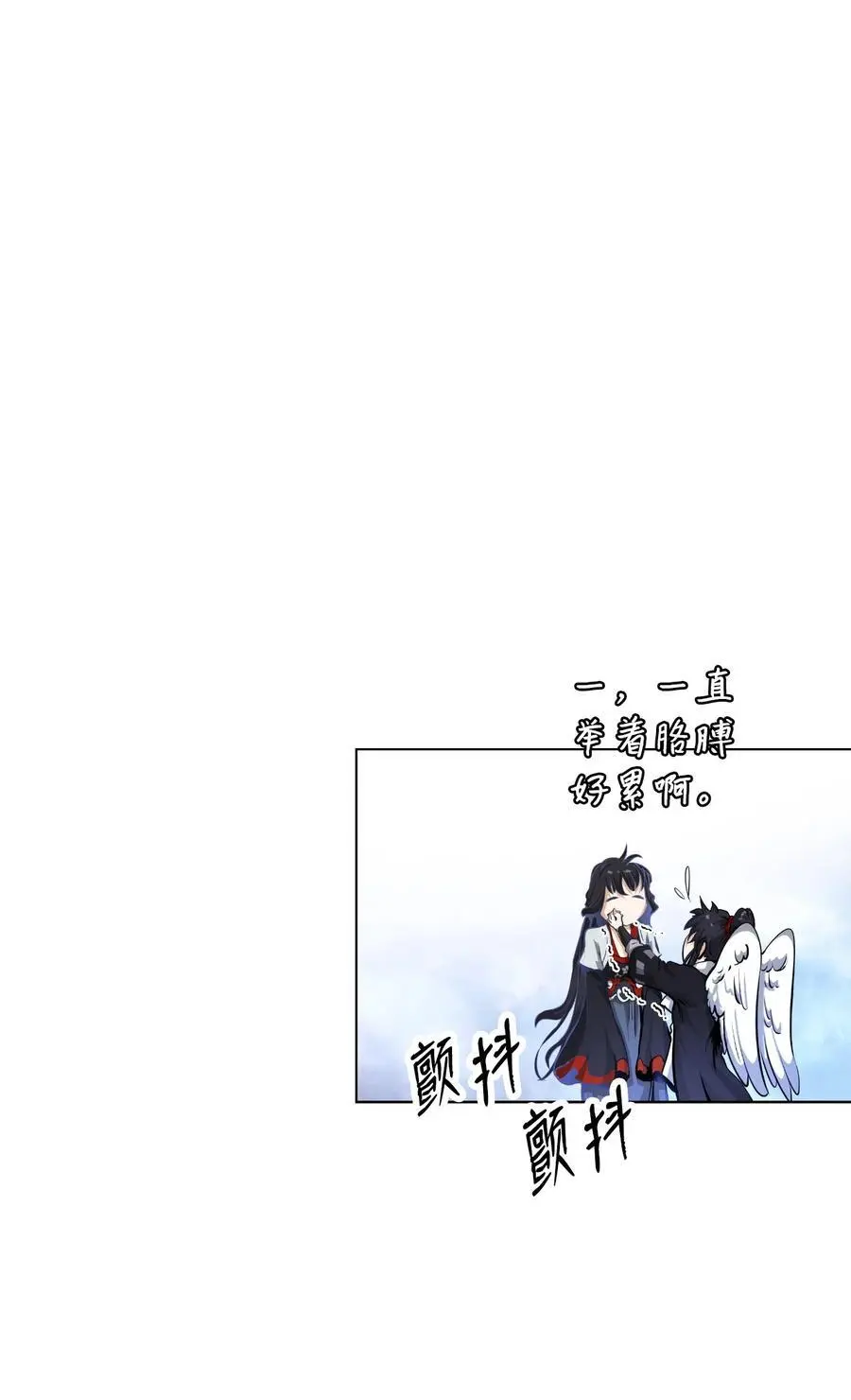 131 离别之际42