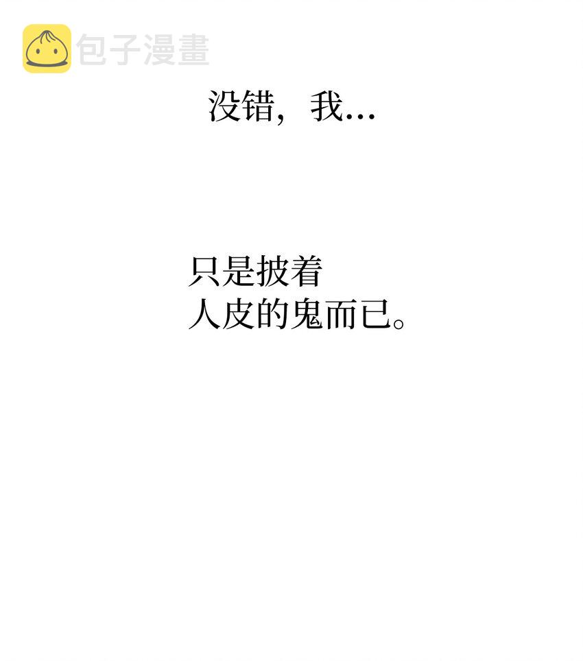 07 楚儿无怨70